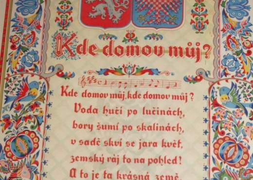 Национальный гимн Чехии - megatour.cz