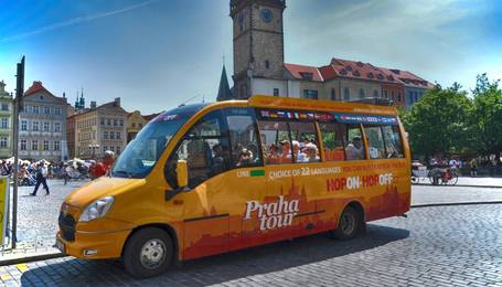 Экскурсия по Праге на автобусе (аудио-гид)