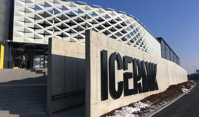 В Праге построят новый стадион с двумя ледовыми аренами
